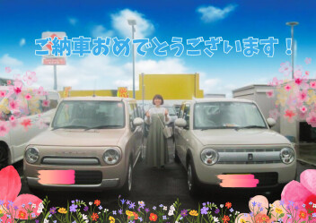 Ｓ様納車おめでとうございます！